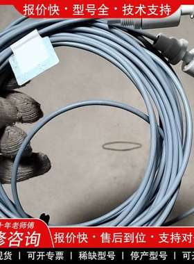 议价维修爱乐宝elobau 爱乐宝 传感器 201649库存两根