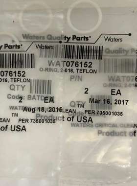 议价维修Waters O型圈WAT076152 410001349