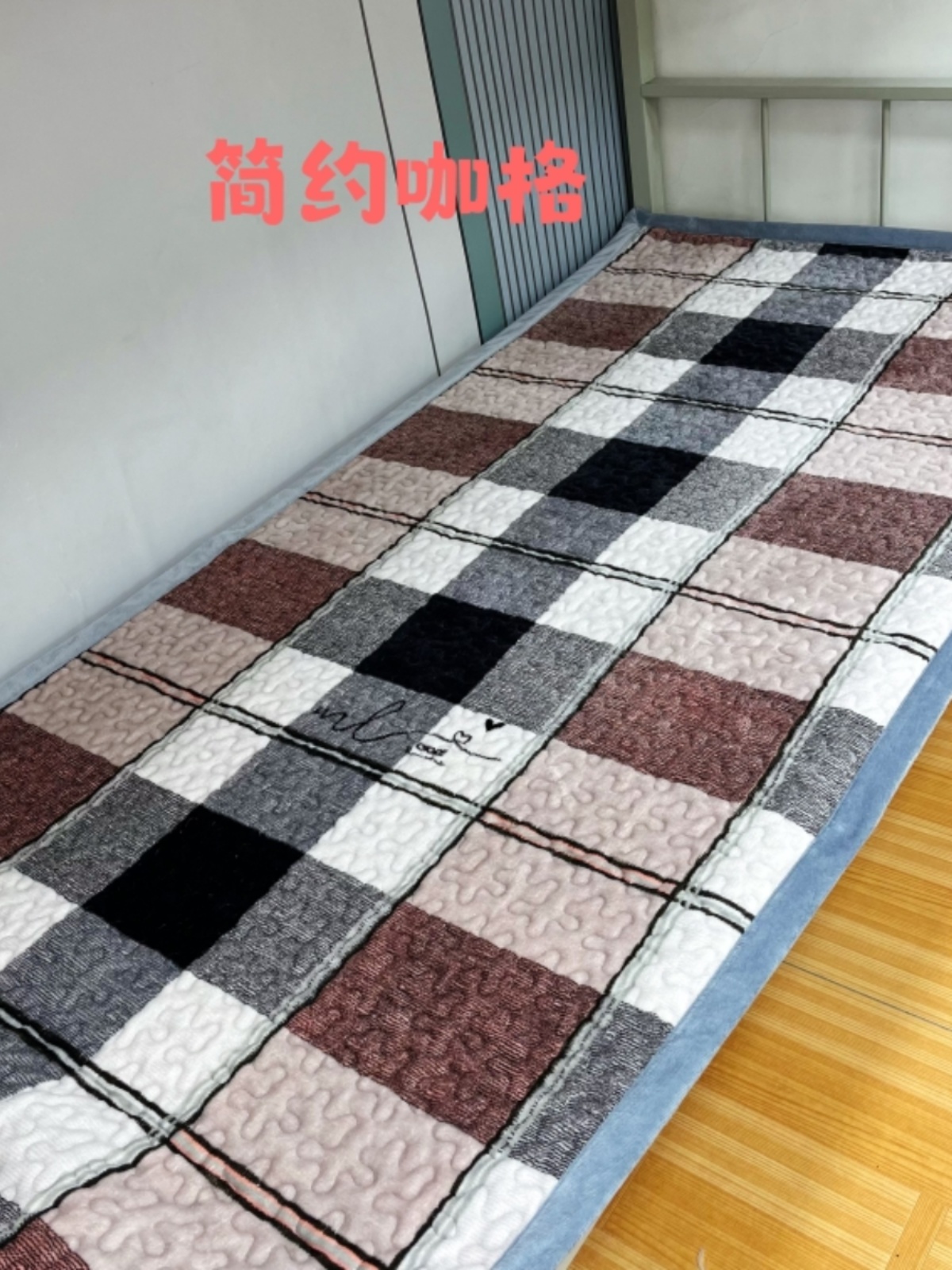 牛奶绒学生宿舍单人床盖单件保暖加厚床单双面可用简约夹棉沙发垫