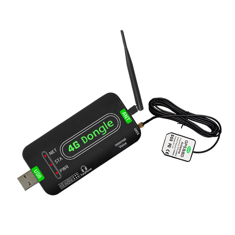 语音上网Linux树莓派windows可用