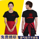 火锅店服务员工作服短袖 餐饮女 夏快餐厅烧烤饭店超市网咖t恤服装