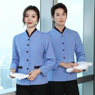 物业医院阿姨清洁工保洁员工作服女酒店客房保洁服长袖秋冬季定制