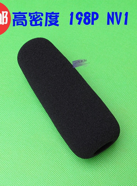 190P 198P 150P 1000C摄像机话筒防风罩 防风套 话筒罩 海绵套