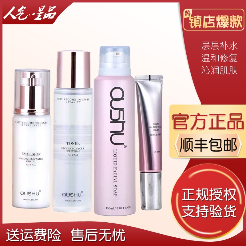 网友分享在meiguo.com上的图片