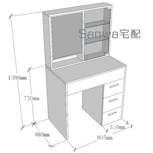 定制抽屉式梳妆台小户型储物柜卧室化妆桌子超大容量现代简约防尘