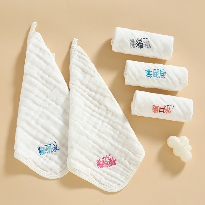纯棉纱布婴儿口水巾小方巾