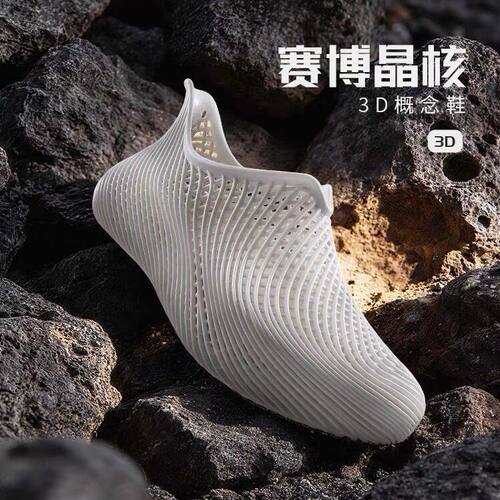 男女同款3D打印洞洞鞋户外运动
