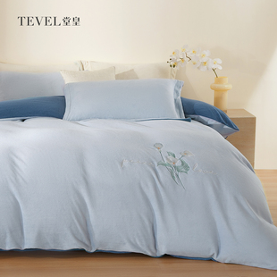 【新年特惠】堂皇牛奶绒四件套绣花蓝色保暖珊瑚绒毛绒被套床单