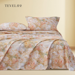 TEVEL/堂皇家纺纯棉磨毛床单单件冬季加厚100全棉单人被单冬天