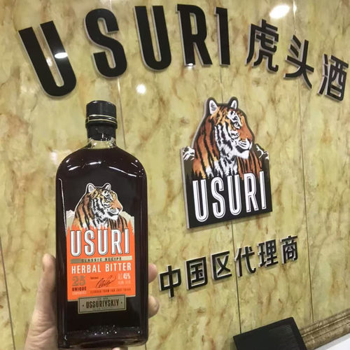 俄罗斯USURI虎头牌强酊酒500ml强酊酒