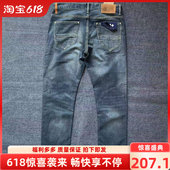 磨毛加厚款 726裤 型大弹力中腰小直筒牛仔裤 101系列冬季 长裤