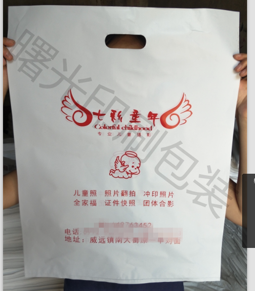 胶袋影楼相框相册塑料袋婚纱