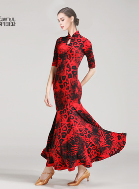 以琳飞儿 成人摩登舞裙连衣裙S7009复古旗袍领国标舞服练功服舞裙