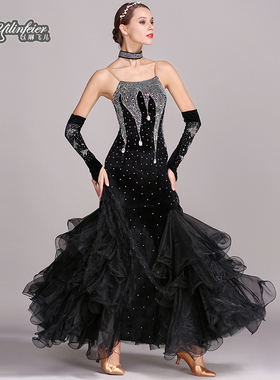 以琳飞儿 摩登舞裙大摆裙镶钻表演服演出服连衣裙S7016国标舞服