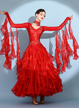 以琳飞儿 新款摩登舞裙演出服国标舞裙S7001镶钻比赛服表演服