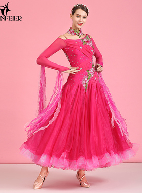 以琳飞儿 倾心显白蔷薇粉！设计师手绘烂漫朱顶红S7044摩登舞裙