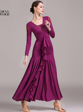 以琳飞儿 抽褶V领长袖摩登舞裙连衣裙S9033国标舞冰丝大摆练功裙