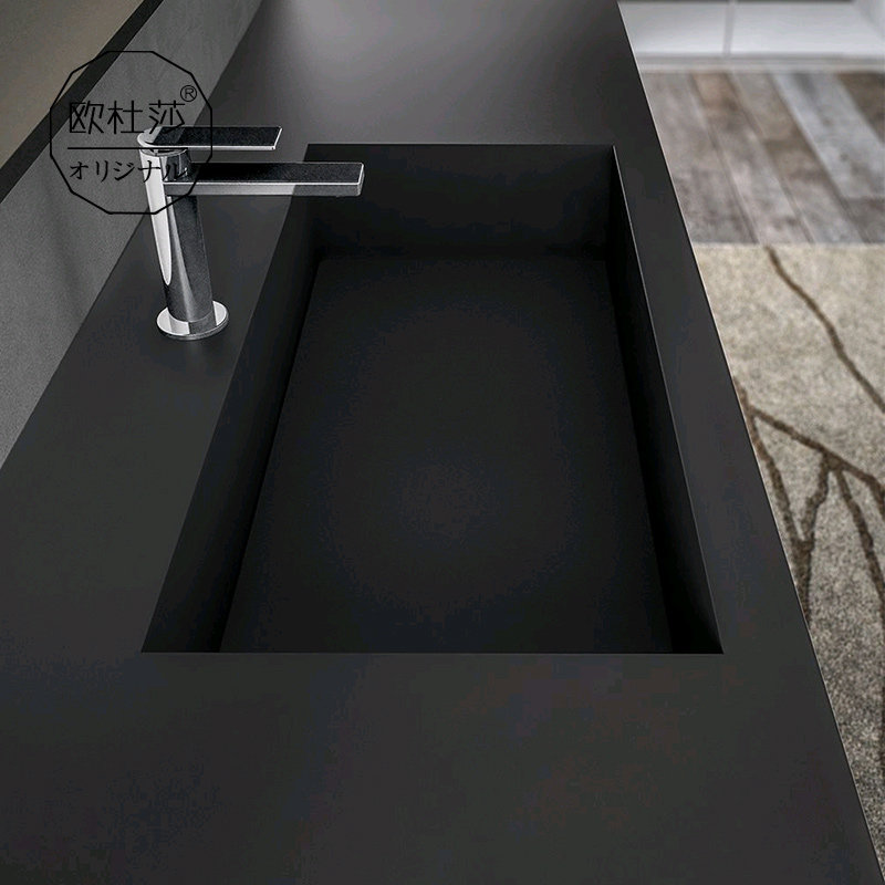 黑色岩板一体盆浴室柜高端现代洗脸盆柜实木洗漱台北欧洗手盆柜