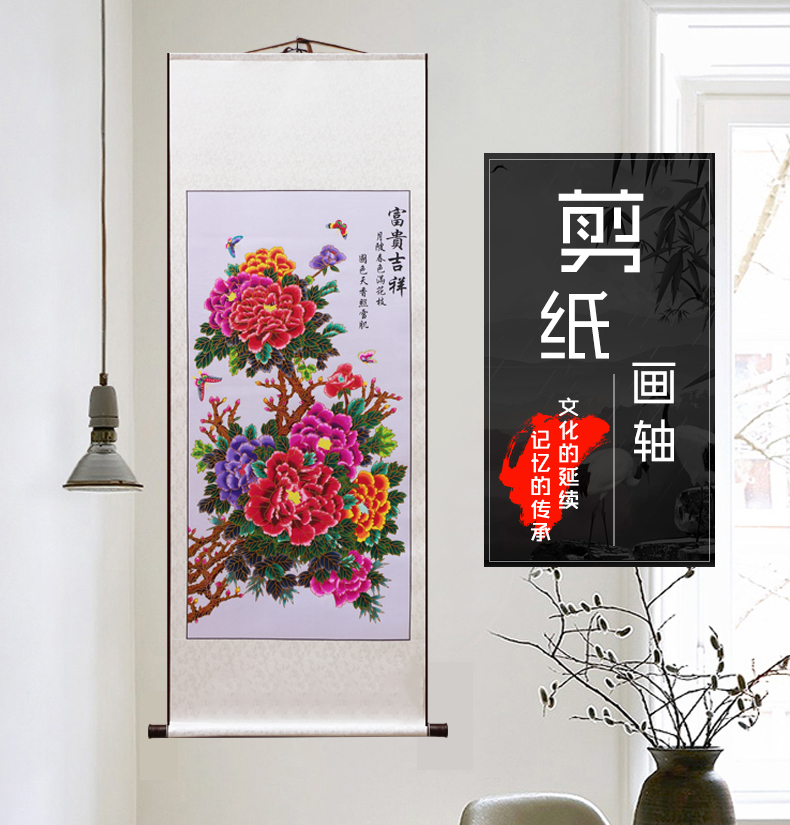 中国特色装饰画出国礼品剪纸画