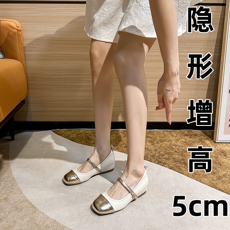 2024女鞋5cm单鞋小个子浅口