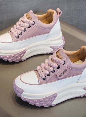 8cm小个子紫色真皮内增高女鞋厚底2025新款秋冬加绒小白鞋女爆款