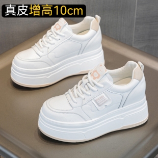 10cm小个子黑色内增高女鞋2025春秋新款厚底松糕鞋爆款休闲小白鞋