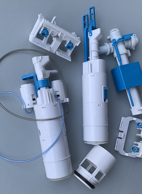 适配贝朗7C01017W-A壁挂马桶冲水面板隐藏水箱进水阀排水阀配件