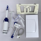 适配一代船用水箱单冲水按钮大按键300T老式 水箱单排排水阀进水阀