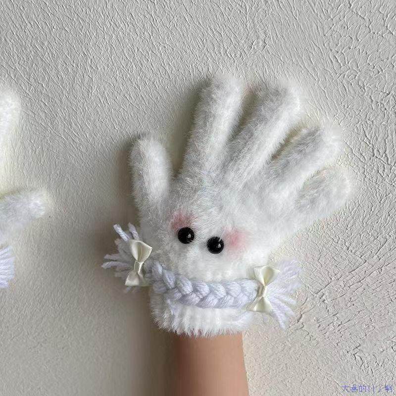 可爱超萌小辫子白色手套女冬百搭保暖手套加厚分指手套骑行防风寒