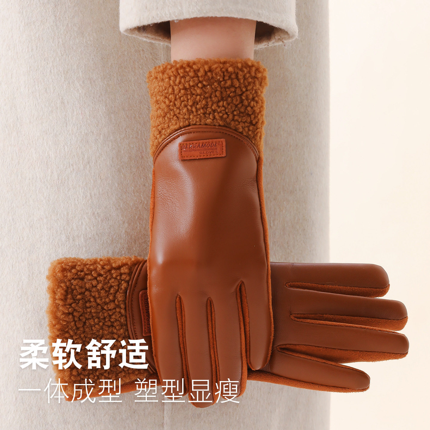 仿真皮手套女士秋冬季加绒保暖羊羔毛仿皮手套女骑车触屏防寒开车