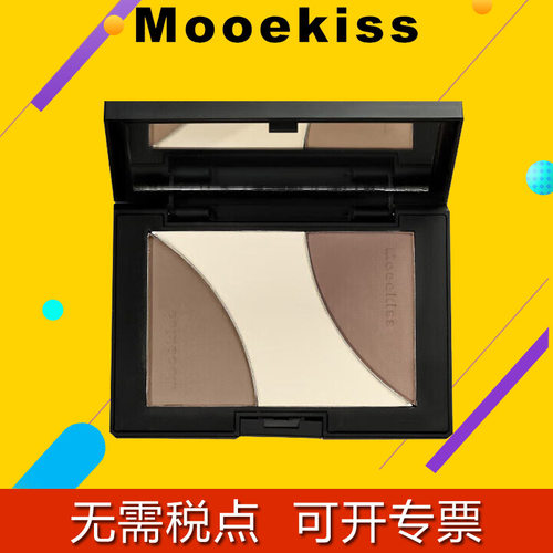 Mooekiss木柯诗修容盘高光哑光阴影三合一三色修容高光一体盘