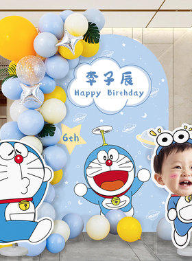 哆啦A梦机器猫男孩生日气球KT板