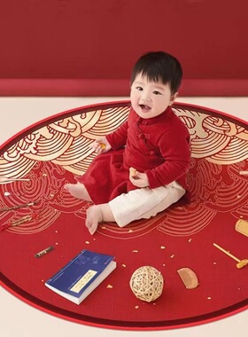 宝宝一岁生日中式抓周套装