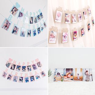 宝宝一周岁12个月照片夹背景墙相框拉旗条幅生日拉花装 饰打印图片