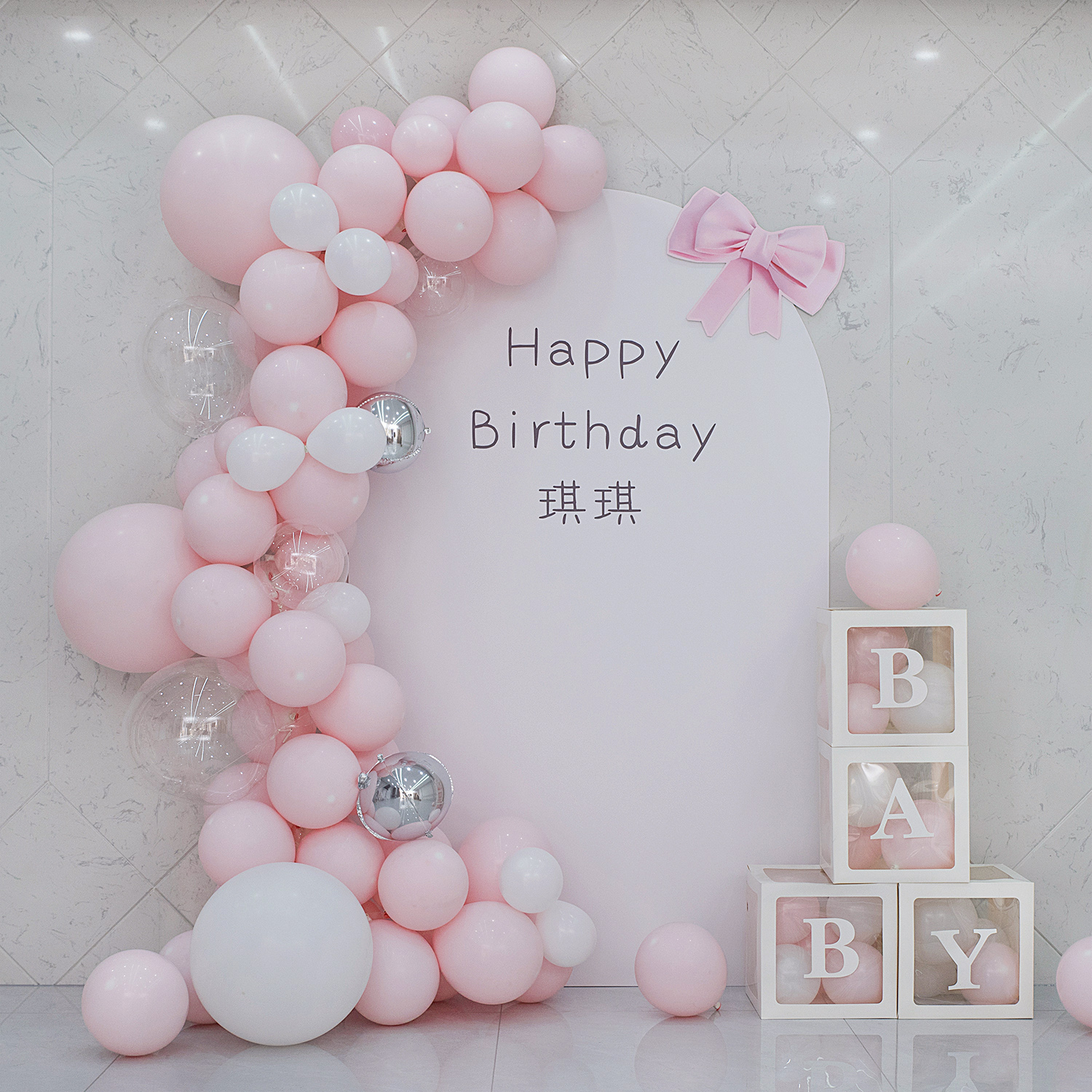 女宝宝一周岁生日布置气球kt板