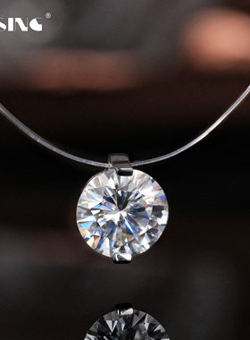 VISING珠宝2克拉莫桑钻人鱼之泪隐形线锁骨链项链