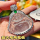 可拆后盖 VISING珠宝天然石英质玉水沫玉大号佛公两戴款 吊坠