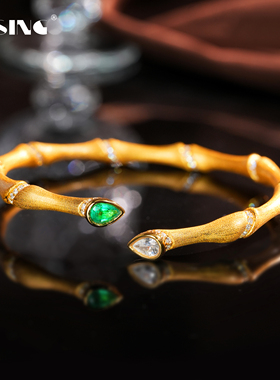 V姐推荐培育祖母绿黄金色拉丝竹节贵妃手镯节节高升S925可调节