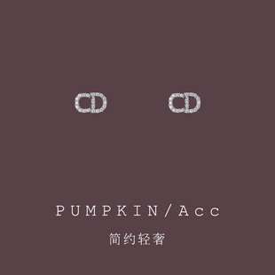 字母CD无痛蚊香盘耳夹无耳洞女新款小众高级感耳钉小巧日常耳饰