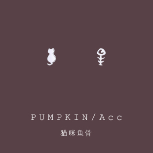 可愛(ài)小巧貓咪魚(yú)骨不對(duì)稱(chēng)無(wú)痛隱形耳夾女無(wú)耳洞簡(jiǎn)約氣質(zhì)日?？?耳釘