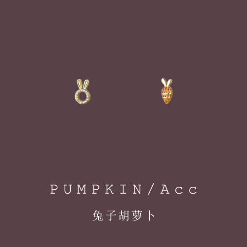 轻奢高级感兔子胡萝卜不对称耳夹