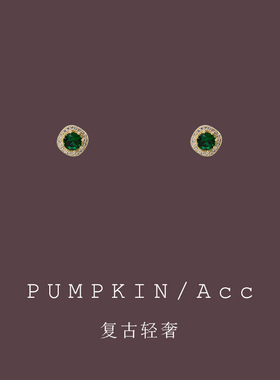 绿色锆石U型树脂耳夹无耳洞女简约气质轻奢高级感祖母绿复古耳钉