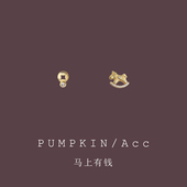 马上有钱 马年铜钱木马不对称耳钉生肖马耳环本命年过年耳夹女