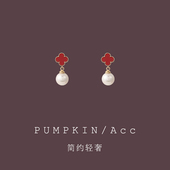 新年喜庆红色四叶草珍珠耳环轻奢高级感过年耳钉简约气质小众耳夹