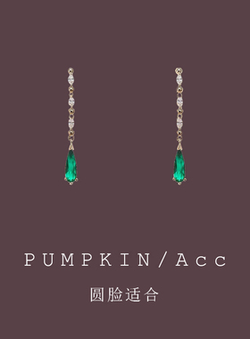 绿色水滴长款无痛蚊香盘耳夹无耳洞女新款高级感耳环祖母绿复古