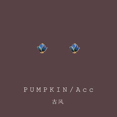 【南瓜先生】古风孔雀蓝玉兰耳饰