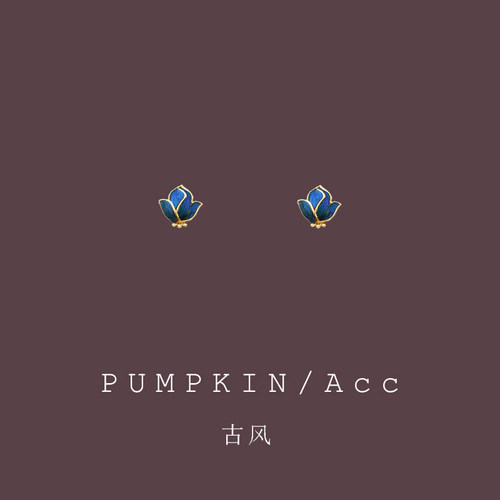 【南瓜先生】古风孔雀蓝玉兰耳饰