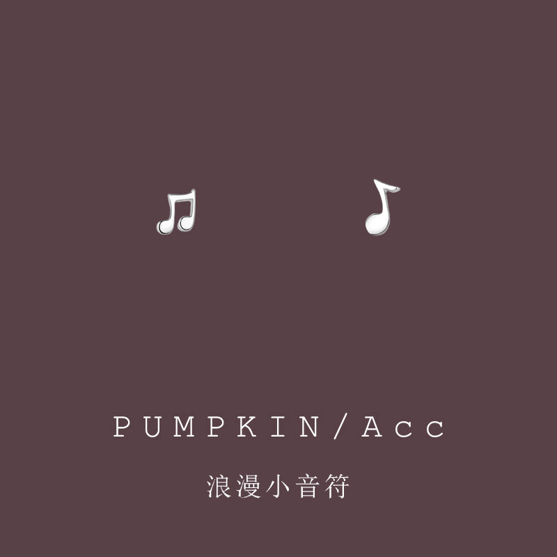 浪漫音符不对称耳夹简约小巧耳钉小众设计感耳饰日常百搭无耳洞女