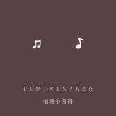 浪漫音符不对称耳夹简约小巧耳钉小众设计感耳饰日常百搭无耳洞女