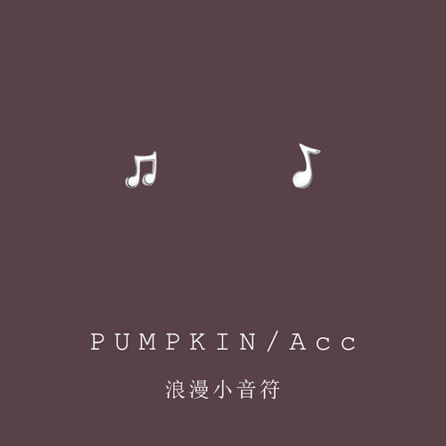 浪漫音符不对称耳夹简约小巧